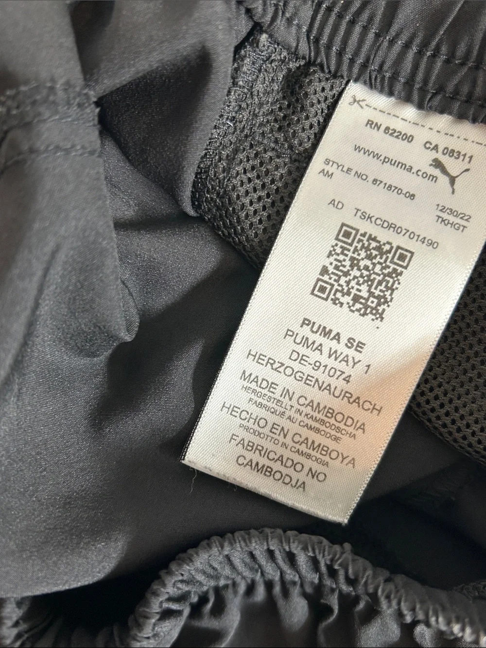 Puma lightweight athletic